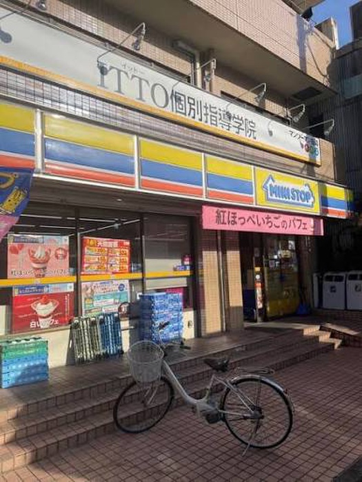 コンビニ　ミニストップ 大口入江町店（コンビニ）まで900m