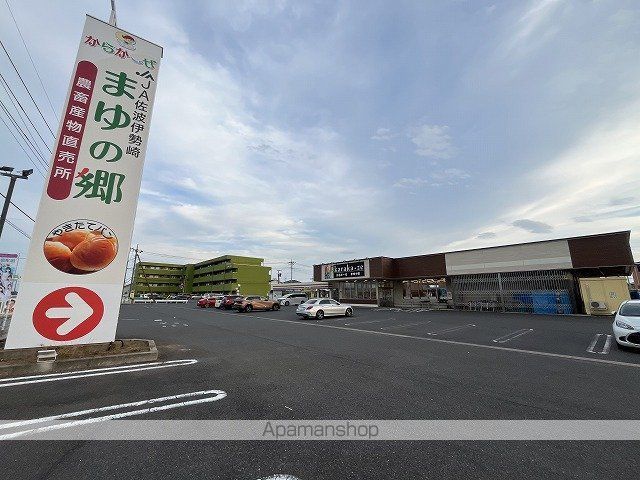 その他　ＪＡ佐波伊勢崎 からかーぜまゆの郷（その他）まで2678m