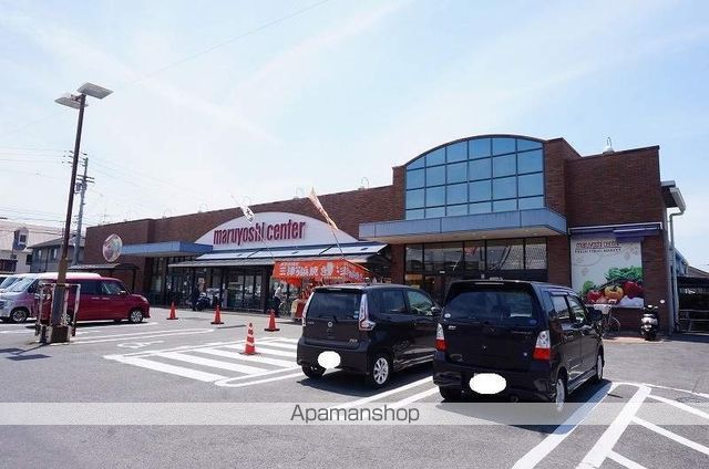 スーパー　マルヨシセンター　椿店（スーパー）まで894m