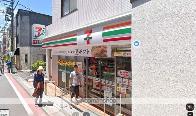 コンビニ　セブンイレブン（コンビニ）まで612m