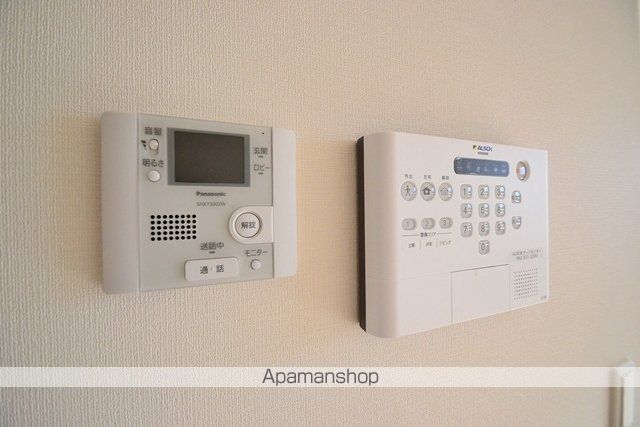 サンガーデンのその他写真