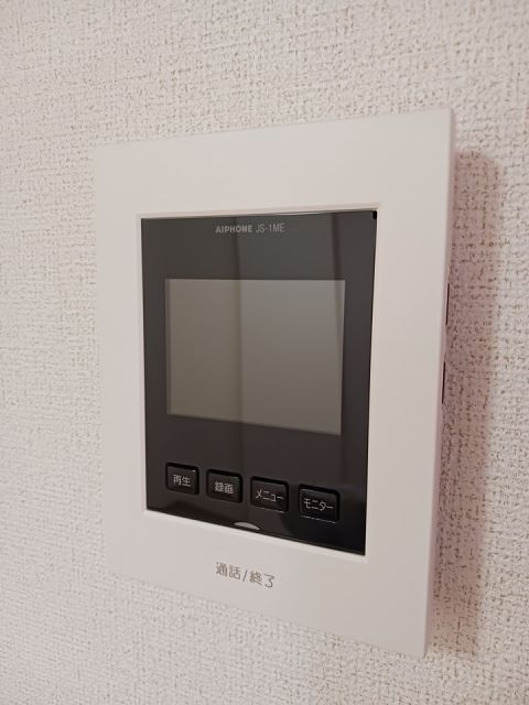 サン リットのその他写真