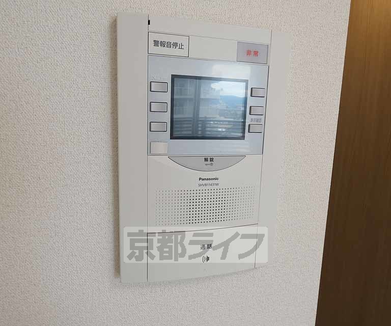 地下鉄烏丸線 十条駅 徒歩5分 7階建 築6年のその他写真