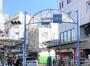 ショッピングセンター　藤棚地区商店街（ショッピングセンター）まで978m