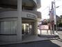 病院　平松歯科医院（病院）まで552m