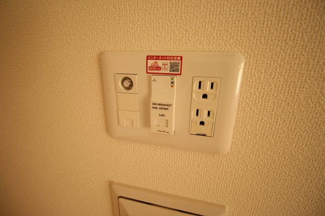 グレイシャス新横浜のその他写真