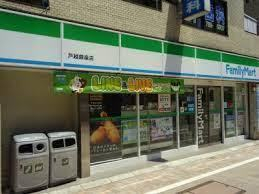 コンビニ　ファミリーマート 戸越銀座東店（コンビニ）まで123m