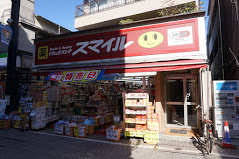 ドラックストア　スマイルドラッグ 戸越銀座店（ドラッグストア）まで216m