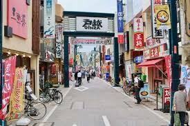 その他　戸越銀座商店街（その他）まで353m