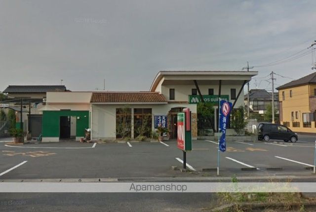 飲食店　モスバーガー倉敷水島店（飲食店）まで304m
