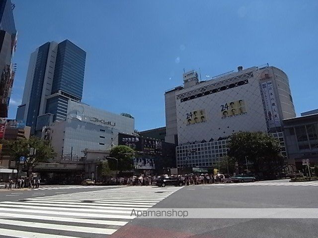 その他　渋谷駅（その他）まで911m