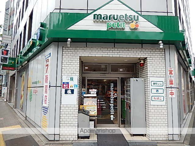 ＪＲ山手線 神田駅 徒歩5分 13階建 築22年の周辺写真