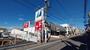 スーパー　マルフジ東中神店（スーパー）まで851m