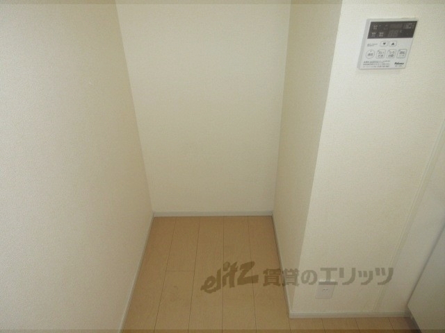 その他部屋・スペース　冷蔵庫置場