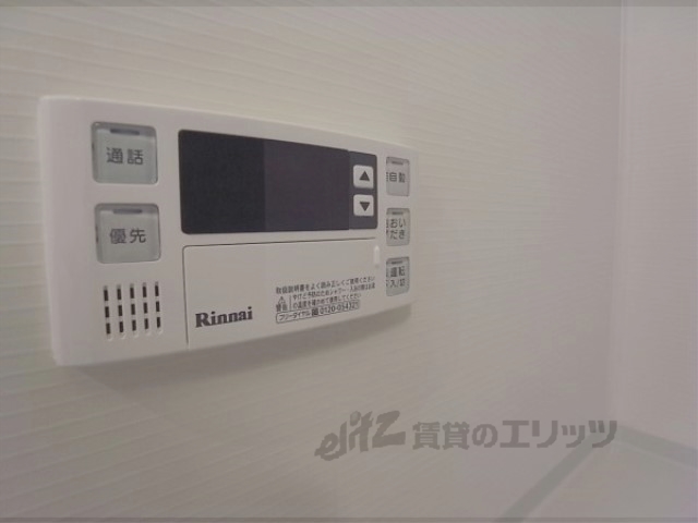 その他設備　給湯器リモコン
