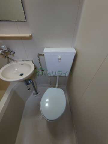 松重コーポのトイレ写真