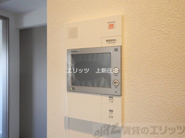 その他設備　モニターホン