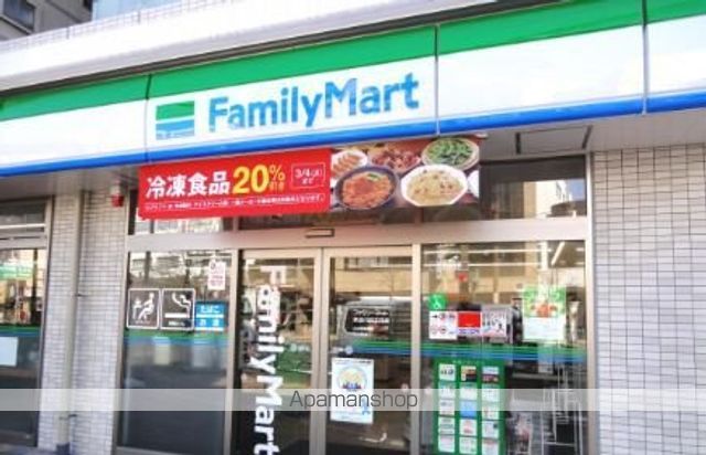 LaSante品川シーサイドIの周辺写真
