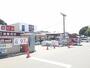 ホームセンター　山新笠間店（ホームセンター）まで1130m