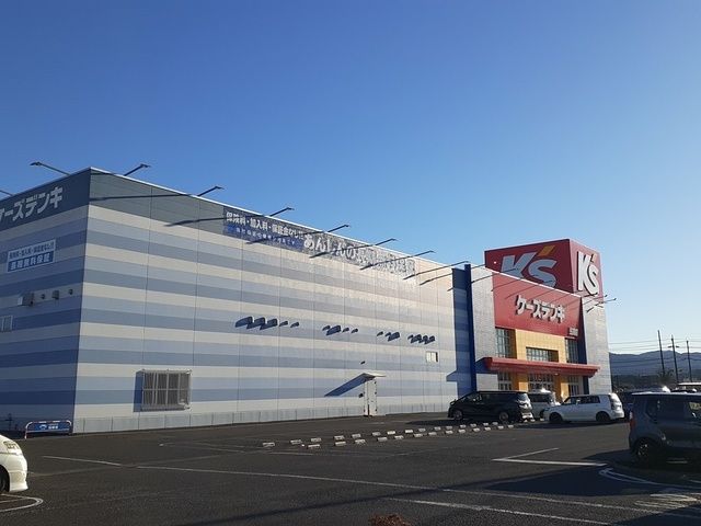 その他　ケーズデンキ笠間店（その他）まで1600m