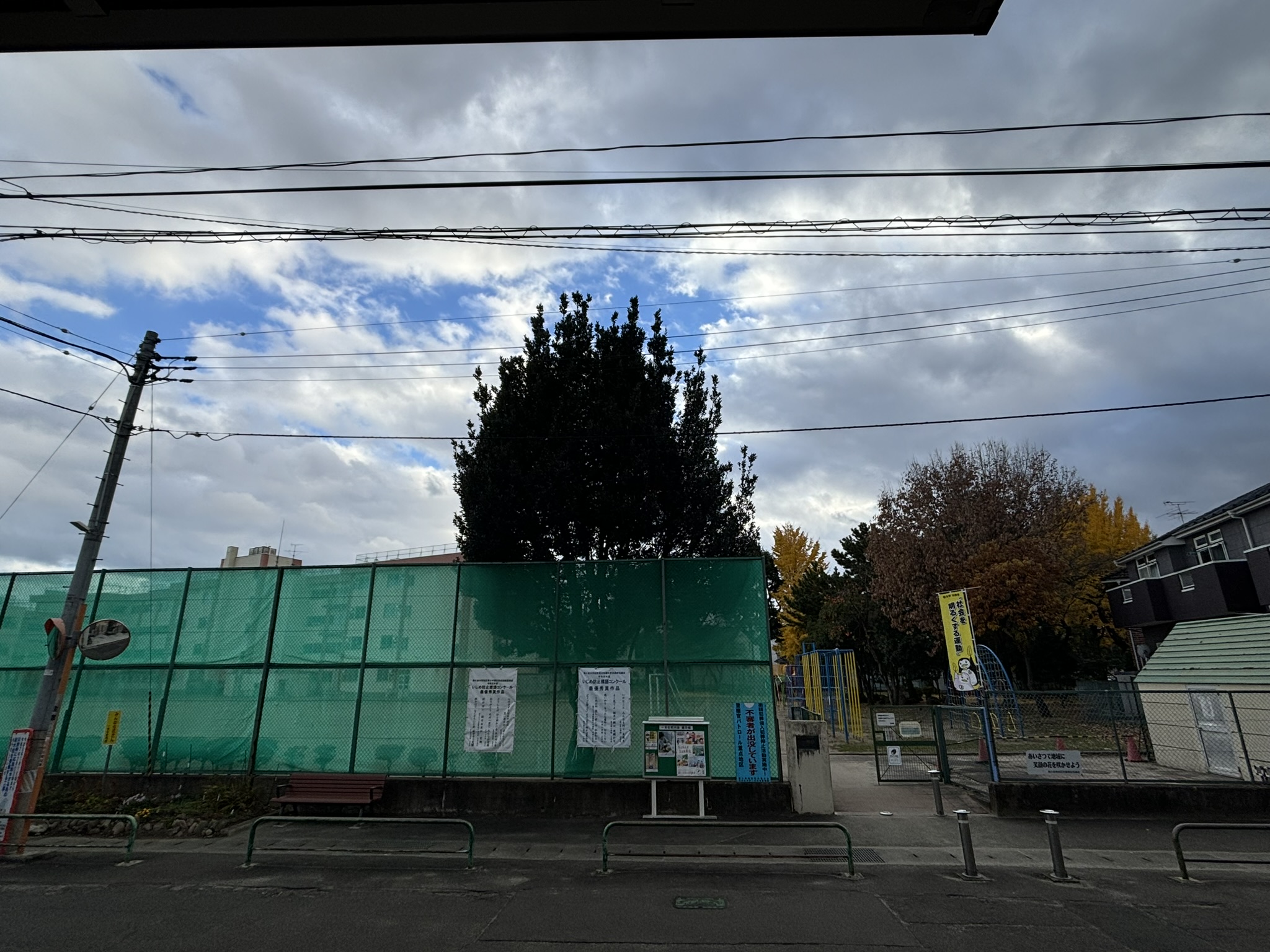 仙台市地下鉄東西線 薬師堂駅 徒歩9分 3階建 築5年のその他写真