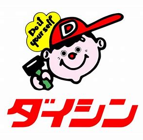 仙台市地下鉄東西線 薬師堂駅 徒歩9分 3階建 築5年の周辺写真