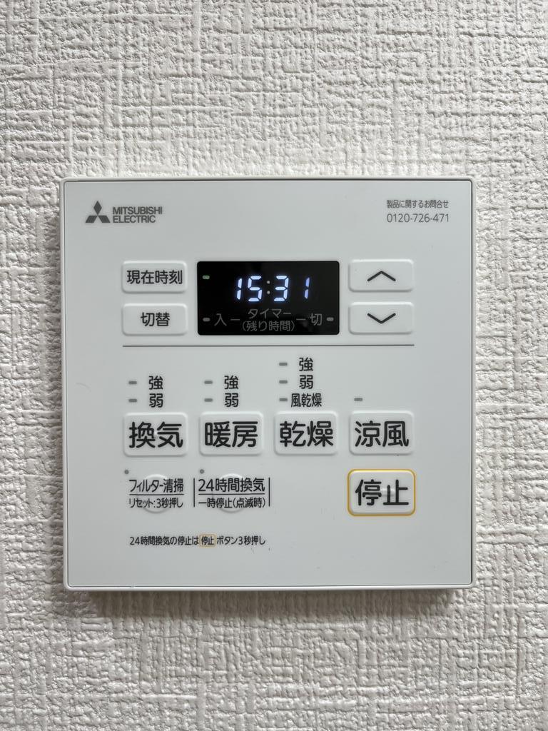その他　※同タイプ同モデル使用