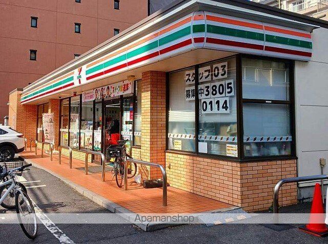 コンビニ　セブンイレブン東日暮里２丁目店（コンビニ）まで190m