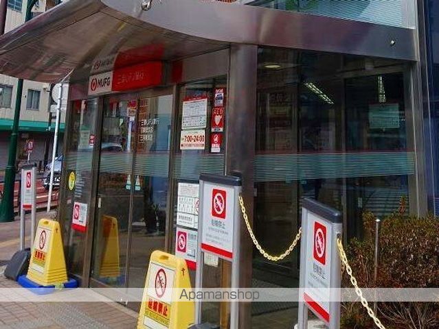 銀行　三菱ＵＦＪ銀行日暮里支店（銀行）まで500m