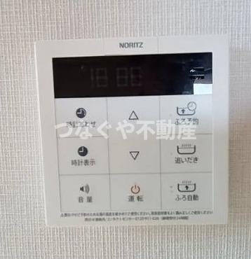 その他設備　ルヴェール多摩川