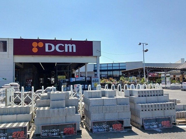 その他　カーマホームセンターまで300m