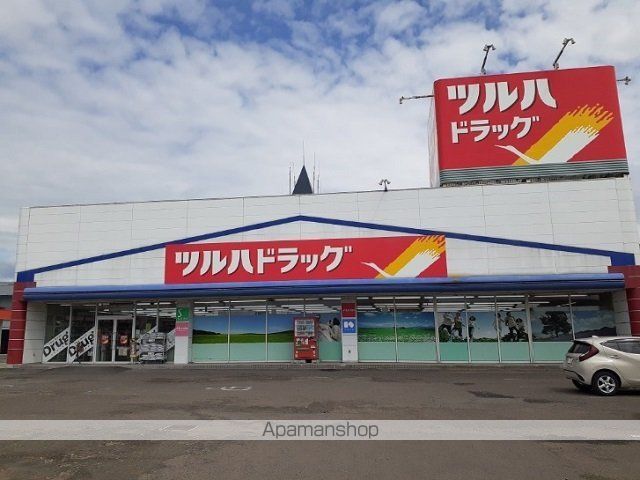 ＪＲ函館本線 滝川駅 徒歩31分 2階建 築2年の周辺写真