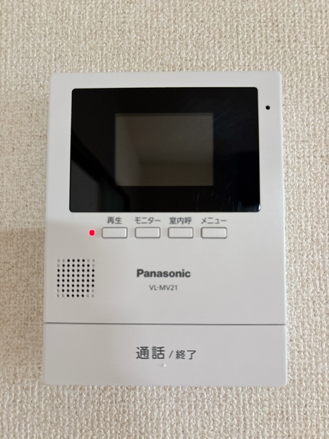 セキュリティ　来訪者を確認できるＴＶモニターホン♪