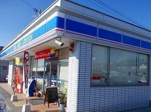 コンビニ　ローソン（コンビニ）まで530m