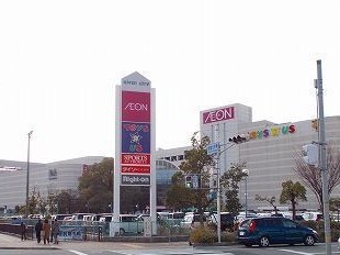 ショッピングセンター　リバーシティ（ショッピングセンター）まで1500m