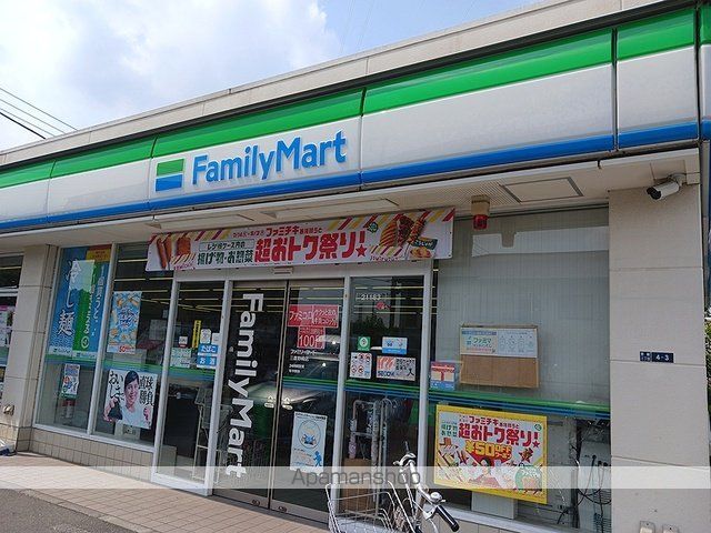 コンビニ　ファミリーマート三鷹野崎店（コンビニ）まで689m