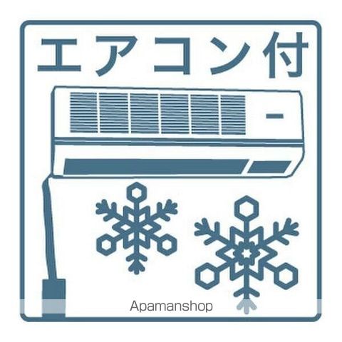 パーソナルマンション杭瀬1番館のその他写真
