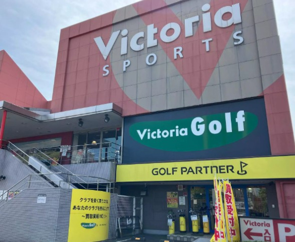 ショッピングセンター　スーパースポーツヴィクトリアCeeU　Yokohama店（ショッピングセンター）まで441m