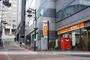 郵便局　渋谷中央郵便局（郵便局）まで935m