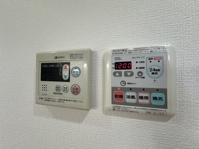 多摩都市モノレール 大塚・帝京大学駅 徒歩3分 6階建 築16年のその他写真