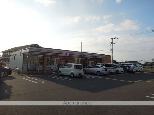 コンビニ　セブンイレブン（コンビニ）まで920m