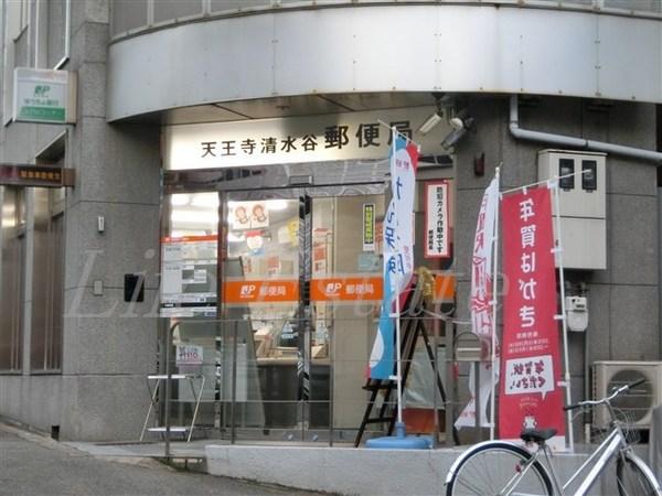 メゾンルージュ空堀の周辺写真