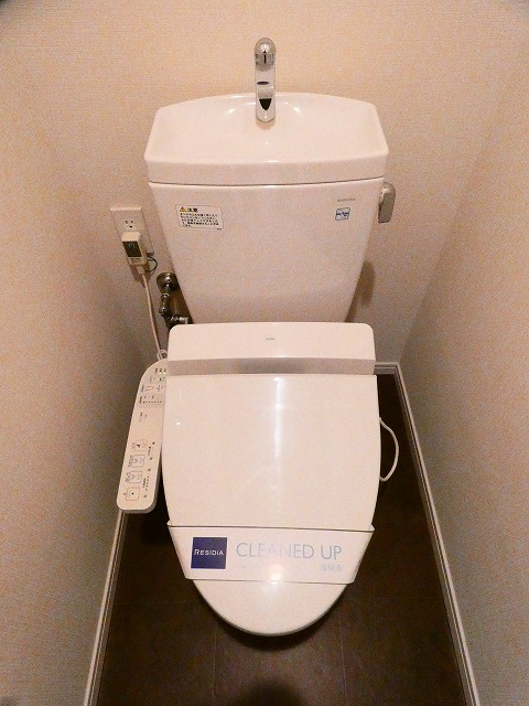 トイレ　トイレ※別部屋参考写真