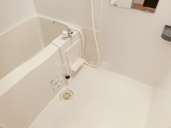 バス・シャワールーム　浴室乾燥機付きバス！