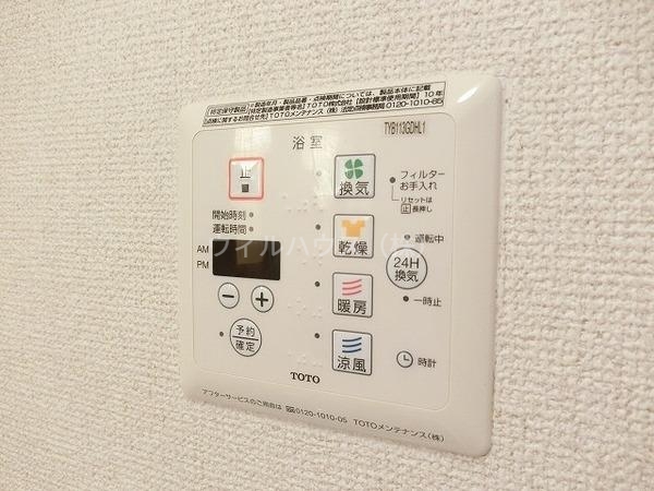 その他設備　浴室乾燥機！
