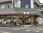 コンビニ　セブンイレブン 川崎武蔵中原駅北口店（コンビニ）まで417m