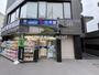 ドラックストア　ハックドラッグ武蔵中原店（ドラッグストア）まで439m