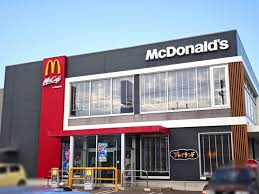 飲食店　マクドナルド西町店（飲食店）まで1033m