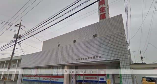 銀行　水島信用金庫矢柄支店（銀行）まで566m