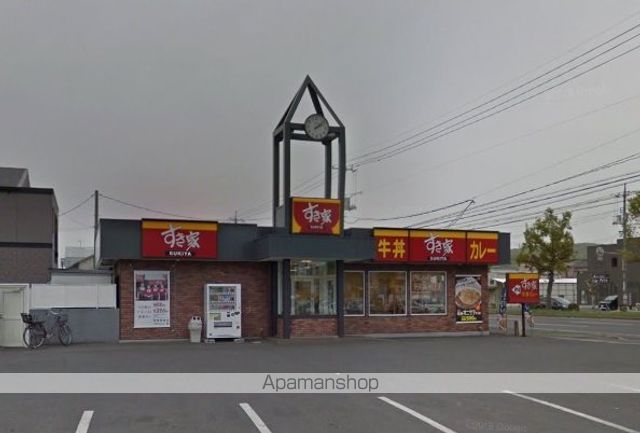 飲食店　すき家　倉敷連島店（飲食店）まで802m